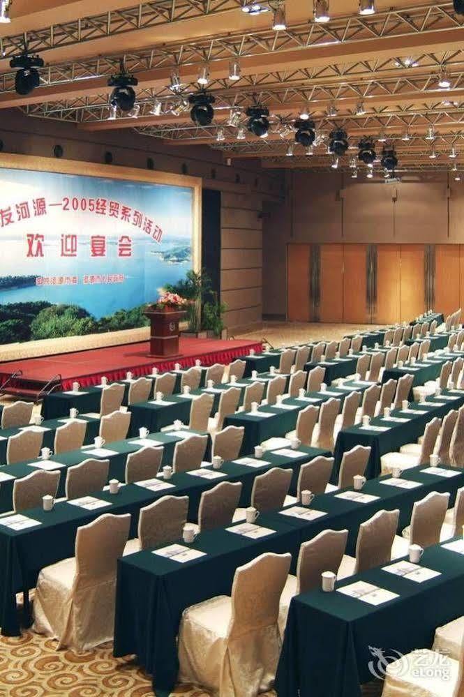 Heyuan Great International Hotel Exterior photo